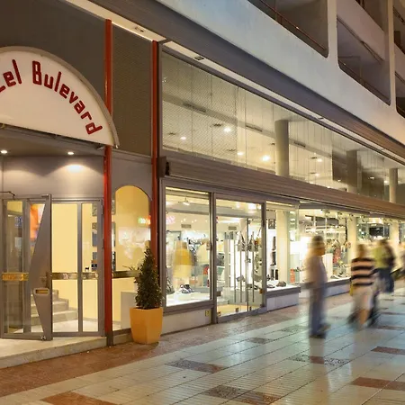 فندق Bulevard